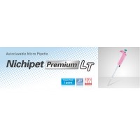 Nichipet Premium LT