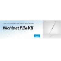 Nichipet FII & VII